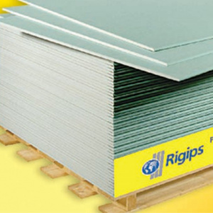 Placă GKBI - VERDE 12.5x1200x2600