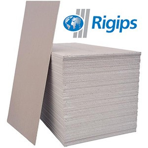 Placă Rigips RB 9,5x1200x2600