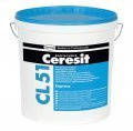 Hidroizolatie Flexibila Ceresit - CL 51 ‘’Express’’