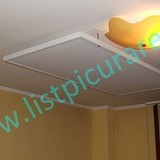 Panou de caldura Sunjoy SR7, 735W