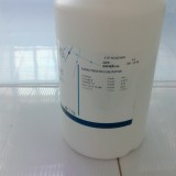 Acid oxalic imbuteliere la cutie de 1 kg