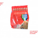 Rodexion - pastile sau jeleuri=ciocalatele raticide pt sobolani si soareci ambalare pungi de 200 gr