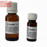 Bye Mite- byemite la imbuteliere de 10 ml- de ajuns pt a dezinsectiza adapost pt 100 gaini