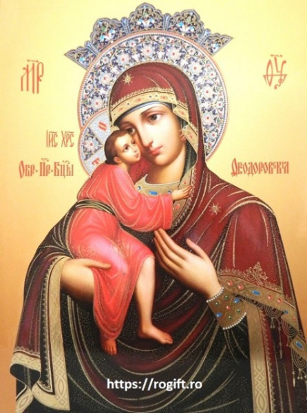 Icoana Maicii Domnului Pelagonitissa