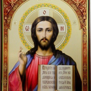 Icoana Iisus Hristos Pantocrator
