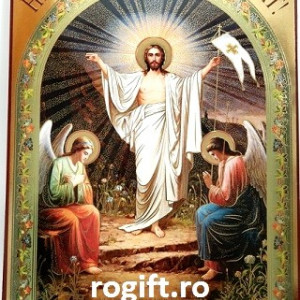 Icoana Inaltarii Domnului Nostru Iisus