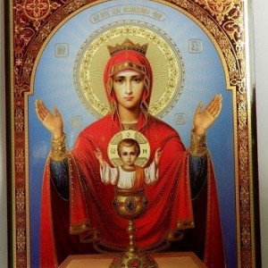 Potirul Nesecat - icoana celor cu patima alcoolului