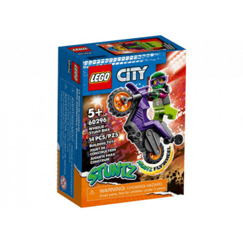 Motocicleta de cascadorii Wheelie