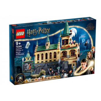 Castelul Hogwarts: Camera Secretelor