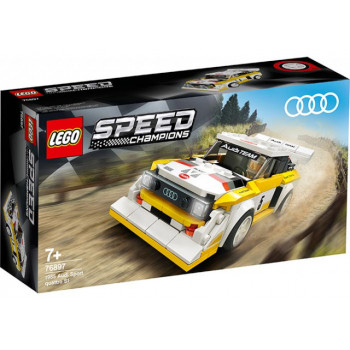 Audi Sport quattro S1 (76897)