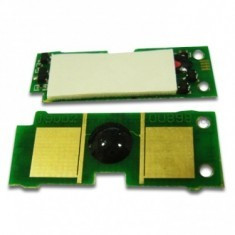 Cip HP Q-3963 Q-2673 2683 C-9703 EP87 EP701 LJ 1500 2500 2550 2820 2840 Canon LBP5200 chip 4 k MAGENTA