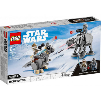 AT-AT vs. Tauntaun Microfighters