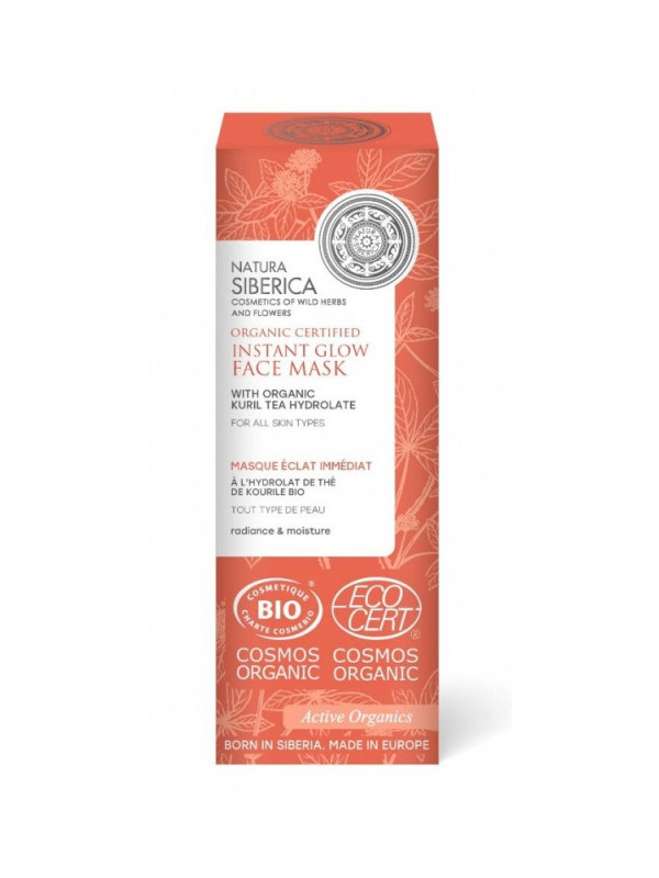 Masca iluminatoare Instant Glow pentru toate tipurile de ten, 75 ml - Natura Siberica