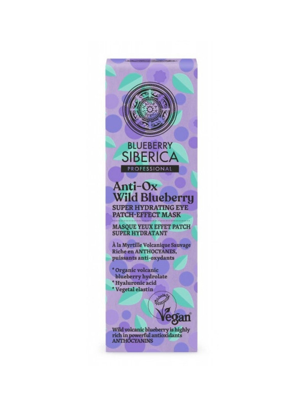 Masca ochi hidratanta antioxidanta efect compresa, cu elastina si hialuronic, 30ml - Anti-OX Wild Blueberry