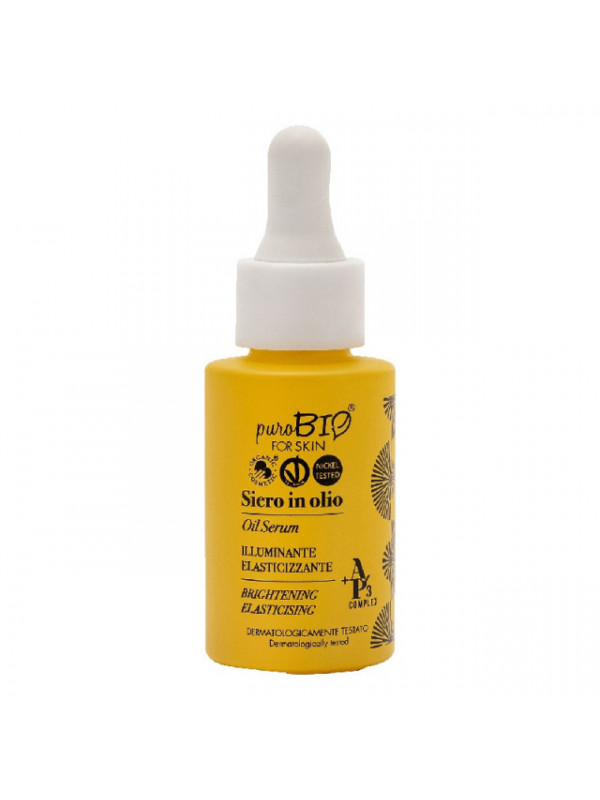 Ser ulei pentru ten uscat, matur, 15ml - PuroBio
