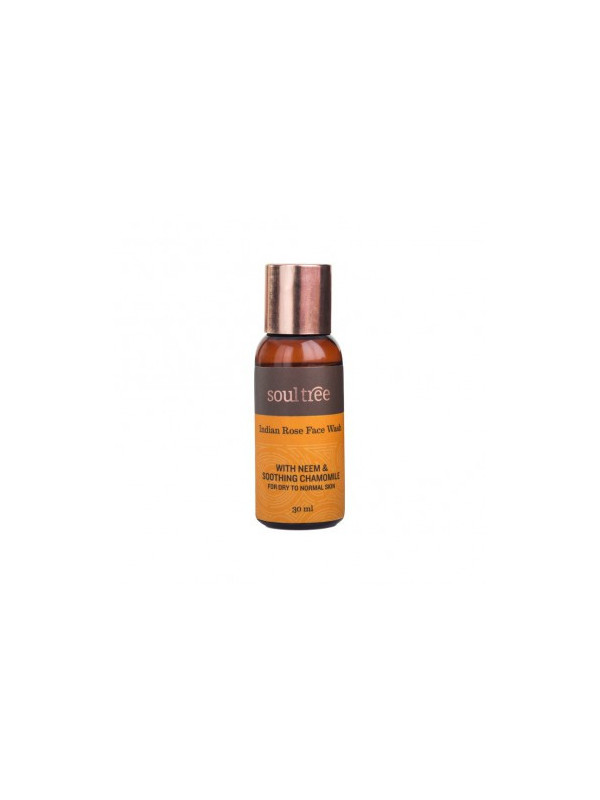 Gel curatare ten cu trandafir, turmeric, miere, 30ml - Soultree
