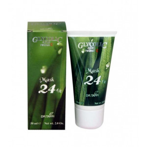 Inalbitor pete dificile cu oxigen activ, 550g - Biopuro