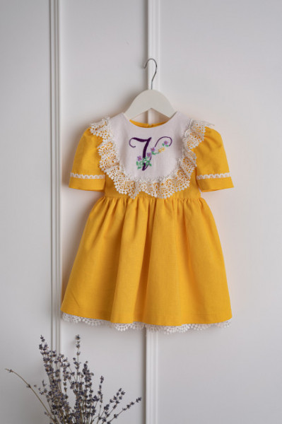 rochita din in personalizata 
