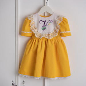 Rochita personalizata BroderIN