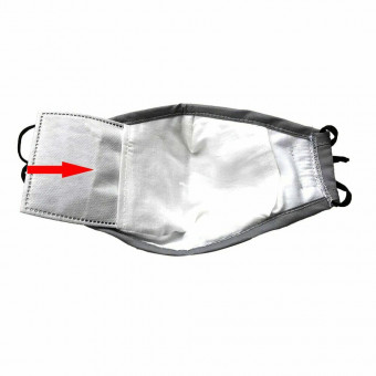 Set de 10 Filtre pentru Masca Faciala de Multipla Folosinta MFM