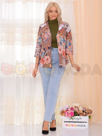 Sacou Dama Yarina 05