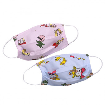 Set 10 Bucati de Masca de Protectie pentru Copii