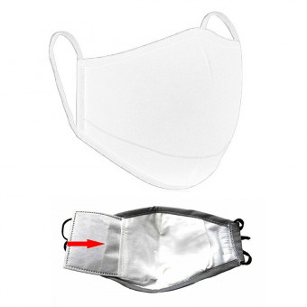 Set de 4 Masti Faciale Reutilizabile si 20 filtre