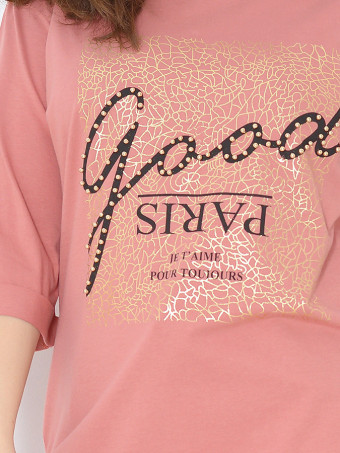 Tricou Masura Mare Lumina 2-04