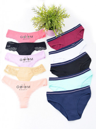 Set de 10 Chiloti Mix Tanga si Clasic
