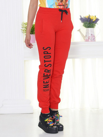Pantaloni Sport 9052 Red