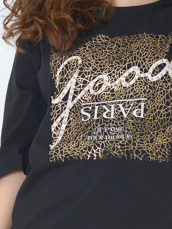 Tricou Masura Mare Lumina 2-01