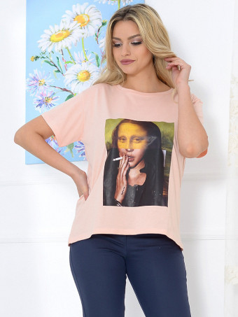 Tricou Masura Mare 1091-01