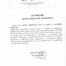 Matci achizitionate si prin PNA (Programul National Apicol) 2021