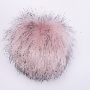YarnArt Furry Pompons 56