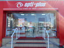 Galati - Piata Centrala