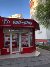 Tineretului- Piața Norilor