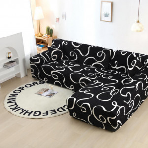 Set Husa Elastica pentru Coltar 2 Corpuri-HE 03 ML