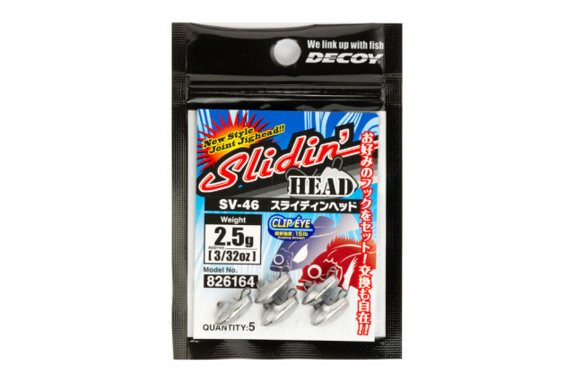 Cap Jig Decoy Sv-46 Slidin Head (Greutate jig: 2.5 g) Decoy imagine 2022