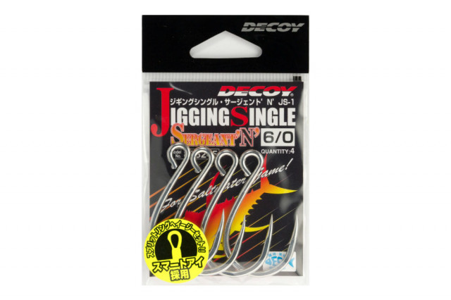 Carlige Decoy Js-1 Jigging Single Seargent N (Marime Carlige: Nr. 8/0) Decoy imagine 2022
