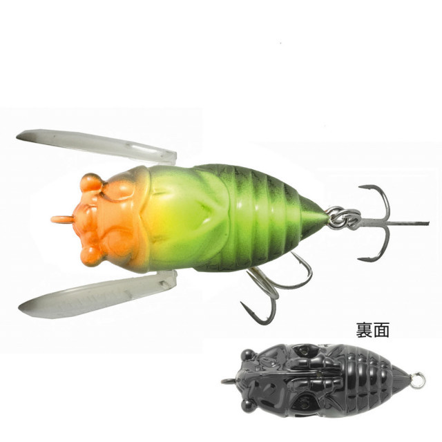 Cicada Tiemco Magnum, nuanta 131, 4.5cm, 6g pescar-expert.ro
