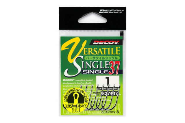 Carlige Decoy 37 Versatile Single (Marime Carlige: Nr. 2) Decoy imagine 2022