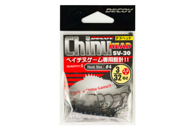 Carlige Decoy Jig Sv-30 Chinu Head, Nr 2 (Greutate jig: 3.5 g) Decoy imagine 2022