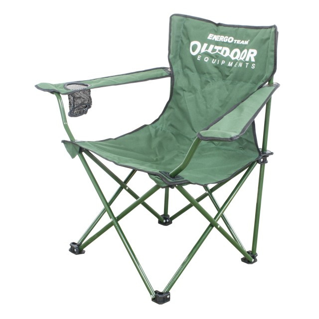 Scaun Outdoor Holiday EnergoTeam EnergoTeam imagine 2022