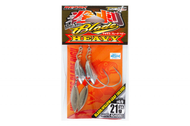 Carlige Offset Decoy Worm 231S Makisasu Blade Heavy Lestat (Marime Carlige: Nr. 4/0) Decoy
