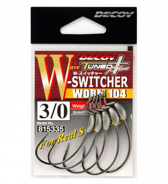 Carlige Offset Decoy S-Switcher Worm 104 (Marime Carlige: Nr. 3/0) Decoy