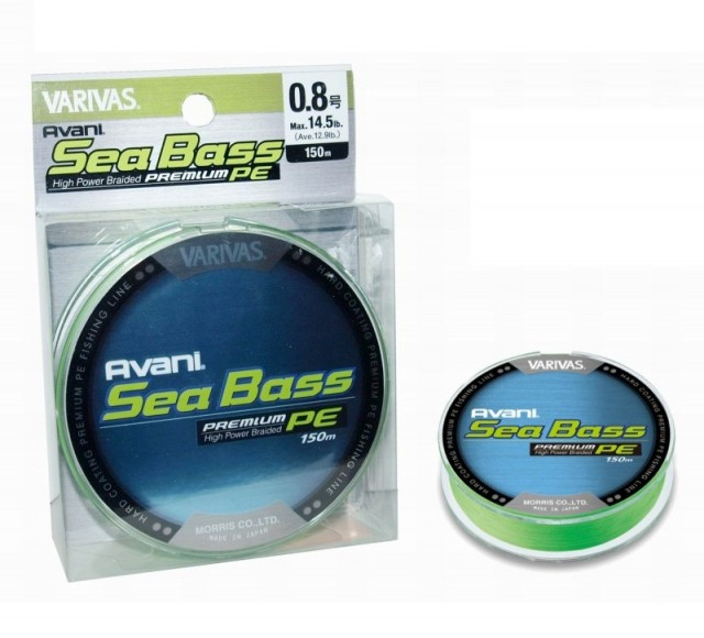 Fir textil Avani Sea Bass Premium PE 150m Varivas (Diametru fir: 0.08 mm)