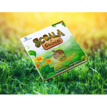 Școala de ghi(n)zi