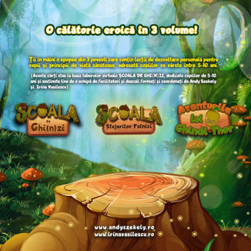 Cutia cu Ghi(n)zi