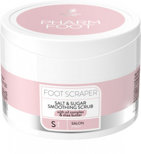 Scrub pentru picioare All In 200g