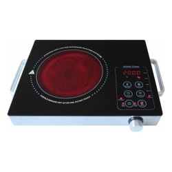 Plita electrica, 280x420mm
